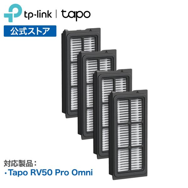TP-Link 【Tapo RV50 Pro Omni対応】Tapo ロボット掃除機 交換パーツ