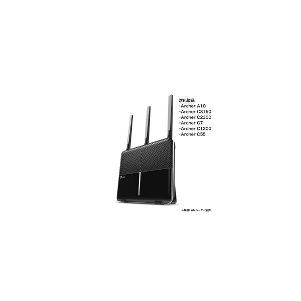 【公式ショップ限定】TP-Link無線LANルーター専用スタンド縦式 シンプル スチールボディ ルー...