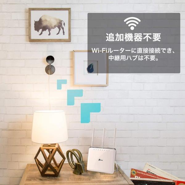 Tp Link Tp Link Kasaカメラ Pro Kc1 ネットワークカメラ 音声通話 見守り フルhd 1080p高画質 簡単設置 無料 クラウド 3年保証 防犯カメラ Buyee Buyee 일본 통신 판매 상품 옥션의 대리 입찰 대리 구매 서비스