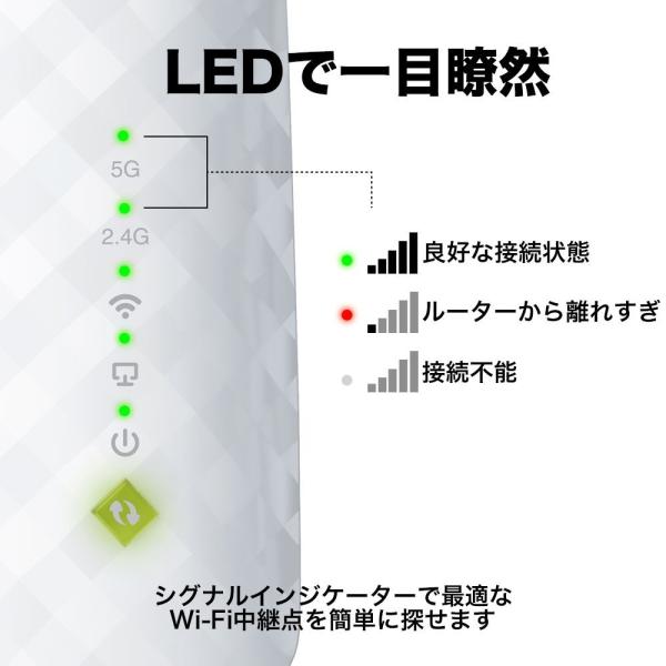 価格 Com年度銀賞商品 Wifi 中継器433 300mbps無線lan中継機 Re0tp Link 11ac N G対応 3年保証中継器 ルーター信号を拡張 Buyee Buyee Japanese Proxy Service Buy From Japan Bot Online
