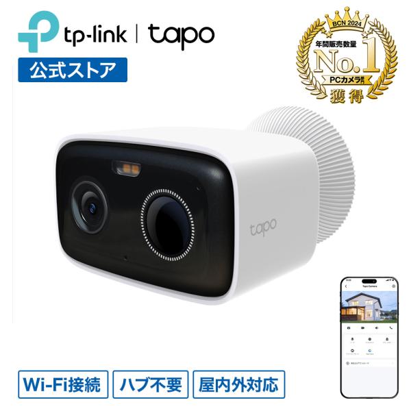 tplink_8885021371252