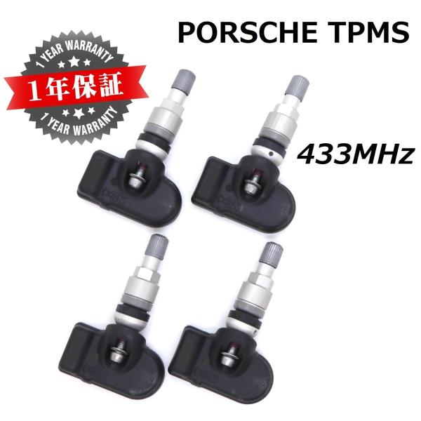 tpms_po-433-2-a