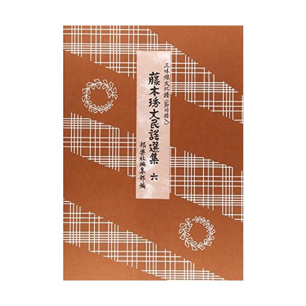 tpmusic_nbksha003-06