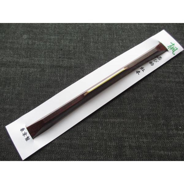 三味線用消音器 忍駒(忍び駒)  紅木 楓 日本製 夜間練習に！　