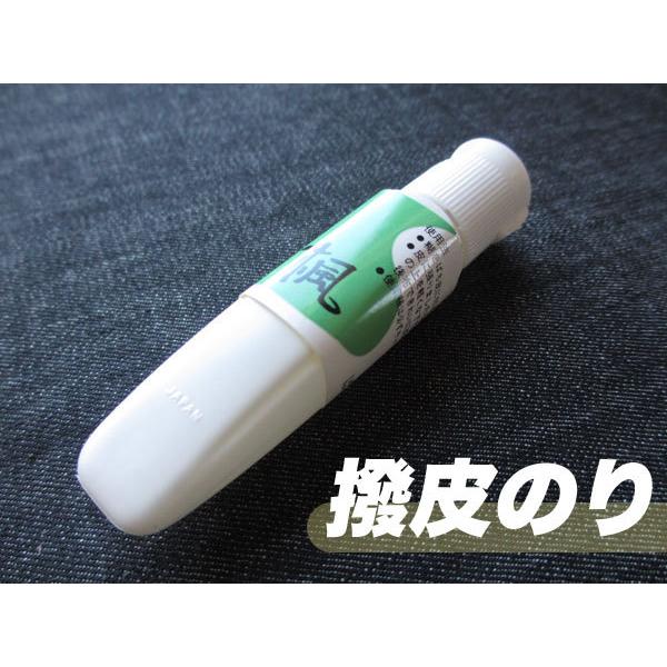 三味線 撥皮のり(バチ皮のり/撥皮ノリ) 楓 : TPmusic ヤフー店 - 通販