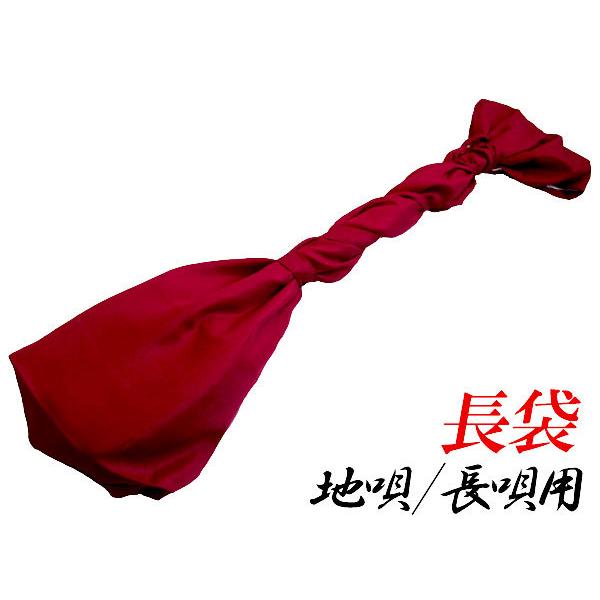 三味線長袋 地唄・長唄三味線用 ウーリー素材 エンジ色 : TPmusic