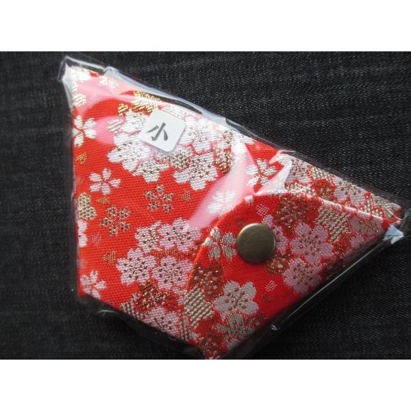 三味線撥　ばち　バチ　ケース付き 三味線撥入れ(バチ入れ/撥先ケース/撥サック) 小 S019 約12cmまで用