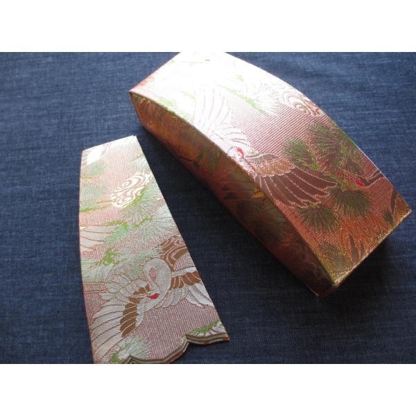 13絃用 お琴(お箏) 口前・尾絹(尾布/尾切)セット 3号サイズ TO02