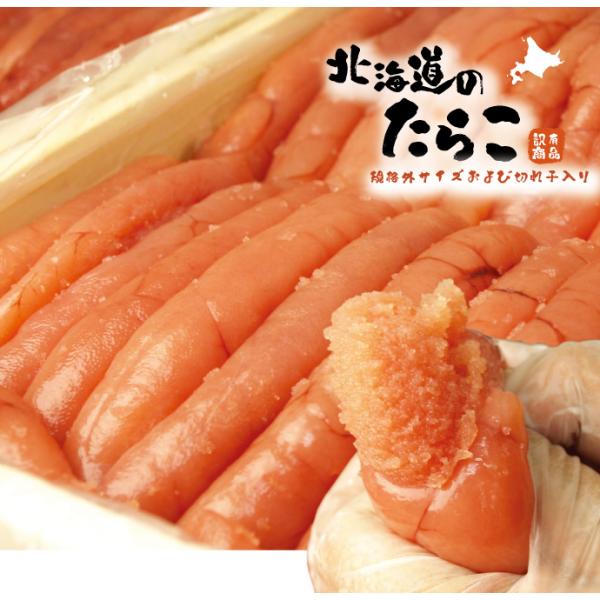 󂠂 TCYs ؂q kCĤ炱Eq 800g