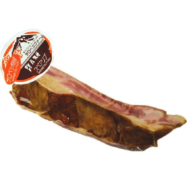 ys[^[񑱏oIzP͒N̎@ɂBTxct@[̎XyAu