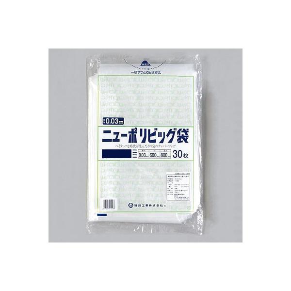 H j[|rbO No.65-80 i450j0.030×650×800mm