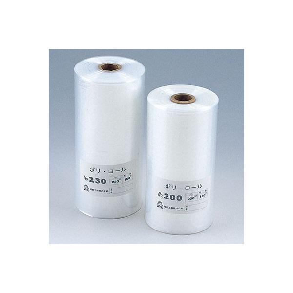 H |[0.025 200 i8{j200×300mm