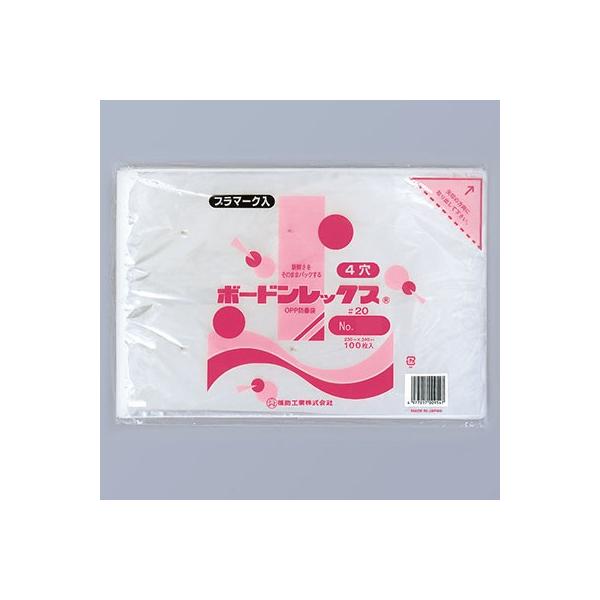 �����H�� �{�[�h�����b�N�X0.02 4�� �v���}�[�N�� No.20-34 �i5000���j��200×����340mm