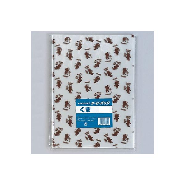 H I[s[pbN  y0.03mmz No.20-30 i500j200×300mm