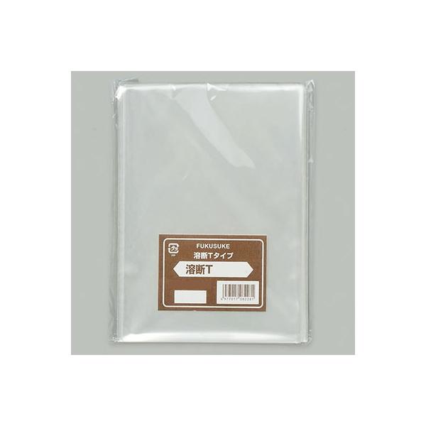 福助工業 ヒートOP溶断袋 溶断Ｔタイプ No.17 （1000枚）巾120×長さ240mm