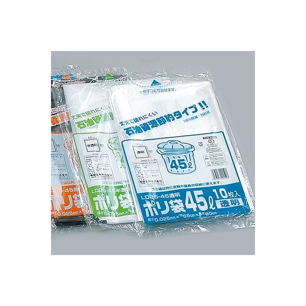 H Ɩp|܁i45Lj LD25-45  i500j0.025×650×800mm