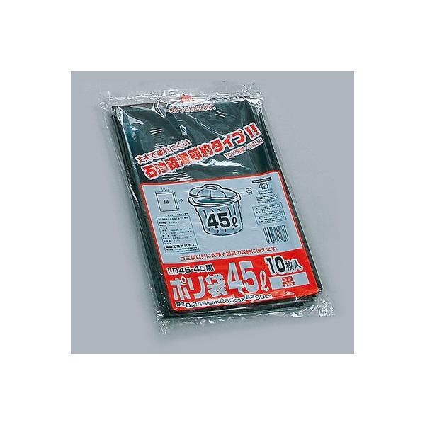 H Ɩp|܁i45Lj LD25-45  i500j0.025×650×800mm