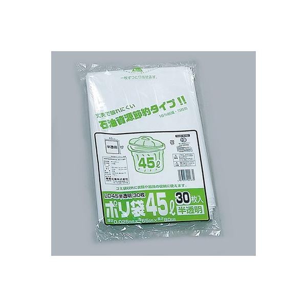 H Ɩp|܁i45Lj LD35-45  i500j0.035×650×800mm