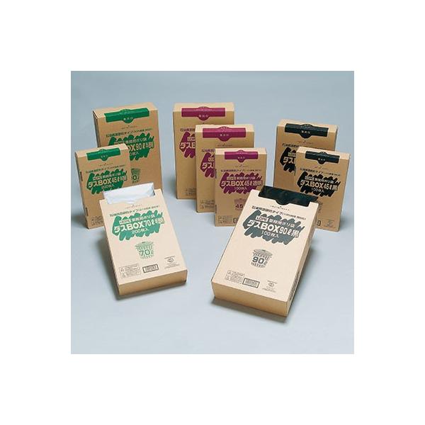 H _XBOX LDBOX25-45  i500j0.025×650×800mm