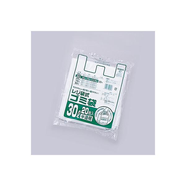 福助工業 レジ袋式ゴミ袋 30L用 半透明 （800枚）厚み0.018×巾500（仕上巾350）×長さ700mm/マチ75mm