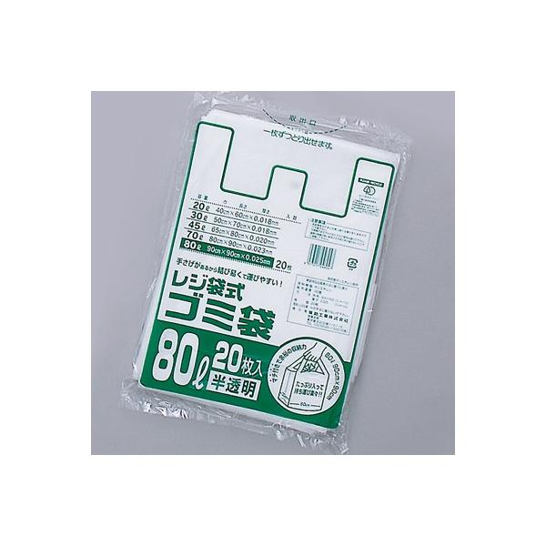 �����H�� ���W�܎��S�~�� 80L�p ������ �i300���j����0.025×��900�i�d���600�j×����900mm/�}�`150mm