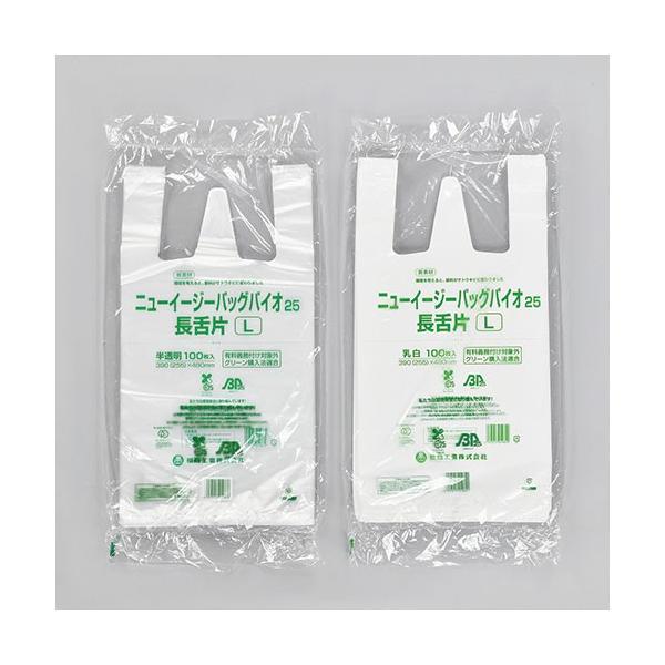 HƁ@j[C[W[oCI25  SS F 100×20܁y250(d160)×340mm/}`45mmz