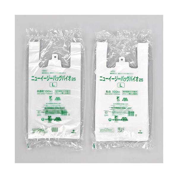 HƁ@j[C[W[oCI25 LL  100×10܁y440(d295)×530mm/}`72.5mmz