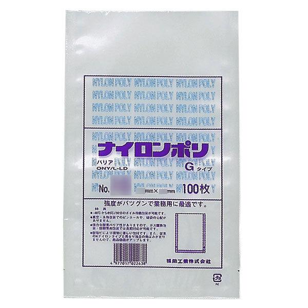 福助工業 ナイロンポリ Gタイプ規格袋 No.10 （200枚）巾170×長さ280mm