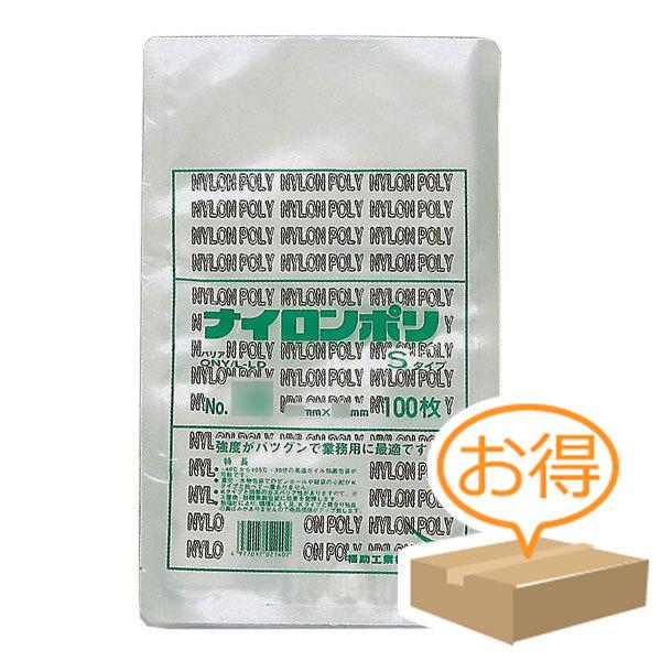 福助工業 ナイロンポリ Sタイプ規格袋 No.2 （4000枚）巾120×長さ200mm