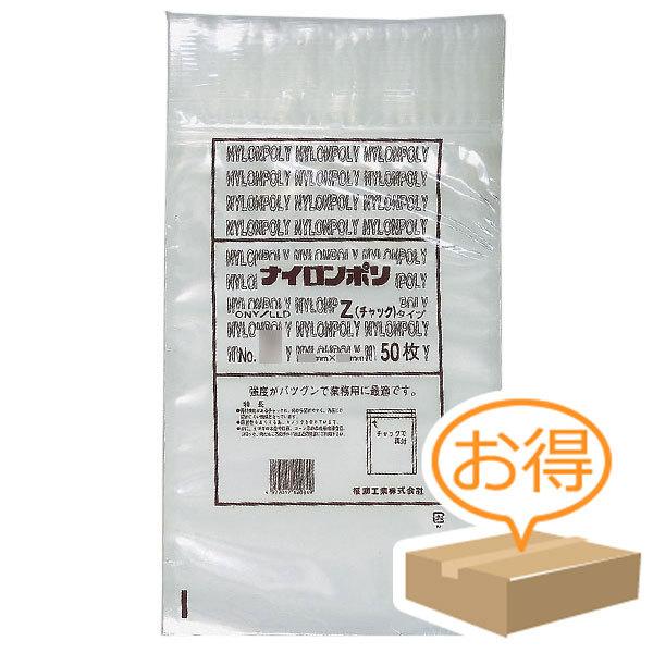 福助工業 ナイロンポリ Zタイプ規格袋 No.6 （1000枚）巾200×長さ345