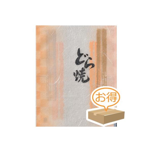 �����H�� �J�}�X�� GU�^�C�v No.4�ǂ�� �i3000���j��135×����170mm