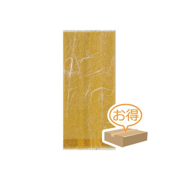 �����H�� �����K�[�b�g�� GU�^�C�v No.20���y �i4000���j��65×���s35×����150mm