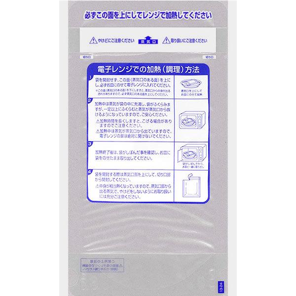 H WV[FK^CvKi ėp^CvNo.12-22i200j120×220mm