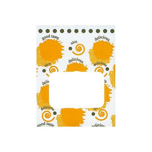 福助工業 ルックバッグ No.4S フライド （2000枚）巾130×長さ165×マチ80mm