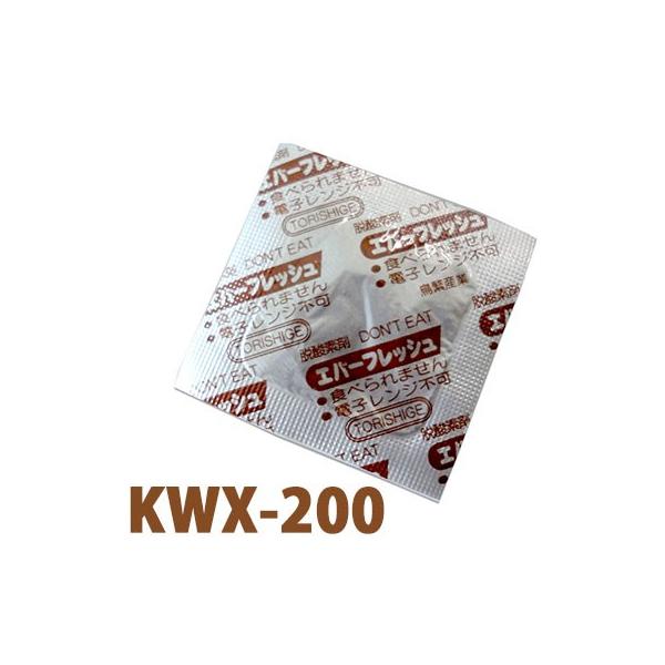 ɎY E_f Go[tbV KWX-200i1P[X3000F150×20܁j44×55mm
