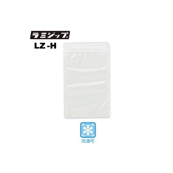 セイニチ ラミジップ 平袋 NYタイプ LZ-H（1ケース1300枚）巾170×チャック下240＋上20(mm)