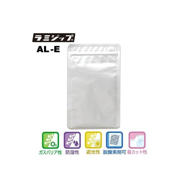 セイニチ ラミジップ 平袋 ALタイプ AL-E　（小ロット200枚：50枚×4袋）巾100×チャック下140＋上20(mm)
