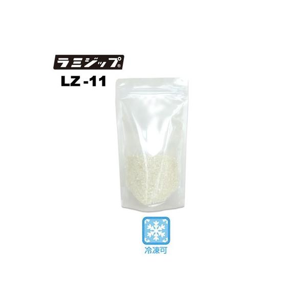 セイニチ ラミジップ スタンドパック NYタイプ LZ-11（小ロット200枚：50枚×4袋）巾110×（チャック下170＋上32）＋ガゼット巾33(mm)
