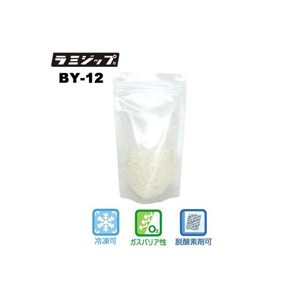 ZCj` ~Wbv X^hpbN oANY^Cv BY-12ibg200F50×4܁j120×i`bN180{32j{K[bg35(mm)