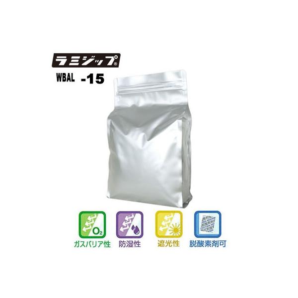 セイニチ ラミジップ ワイドボックス ALタイプ WBAL-15（1ケース600枚）巾150×（チャック下250＋上32）＋ガゼット巾35(mm)