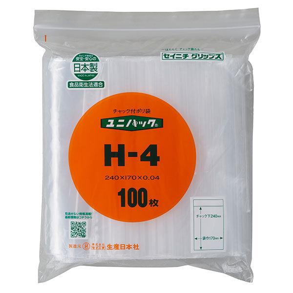 セイニチ ユニパック  0.04タイプ H-4（1ケース2500枚）巾170×チャック下240×厚み0.04(mm)