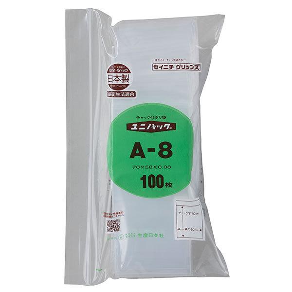 セイニチ ユニパック 0.08タイプ A-8(1ケース10000枚)巾50×チャック下70×厚み0.08(mm) :804000136:袋とシーラーの通販 テンポアップ - 通販 - Yahoo!ショッピング セイニチ ユニパック 0.08タイプ A-8(1ケース10000枚)巾50×チャック下70×厚み0.08(mm) :804000136:袋とシーラーの通販 テンポアップ - 通販 - Yahoo!ショッピング