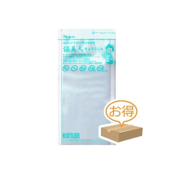 クリロン化成 彊美人」の人気商品一覧 | 安い商品を通販サイトから探す