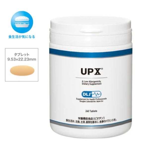 【DLJ】UPX　 240粒(マルチビタミン＆ミネラル)