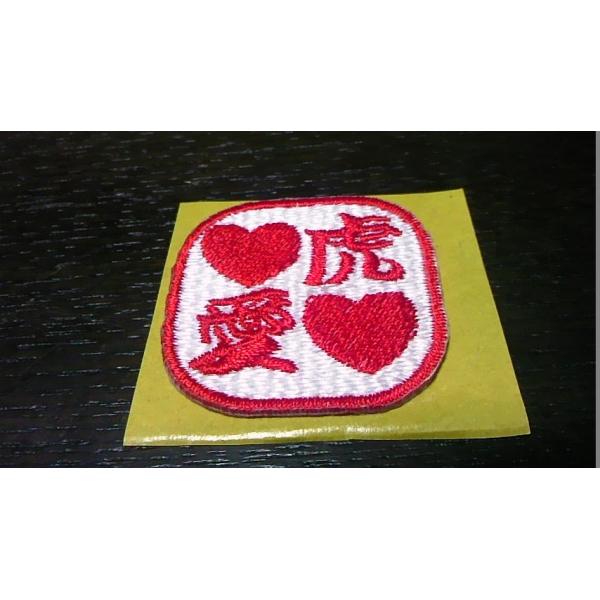 tora-deco�v���싅�����O�b�Y�i�Ձj/��love���������b�y���V�[��S