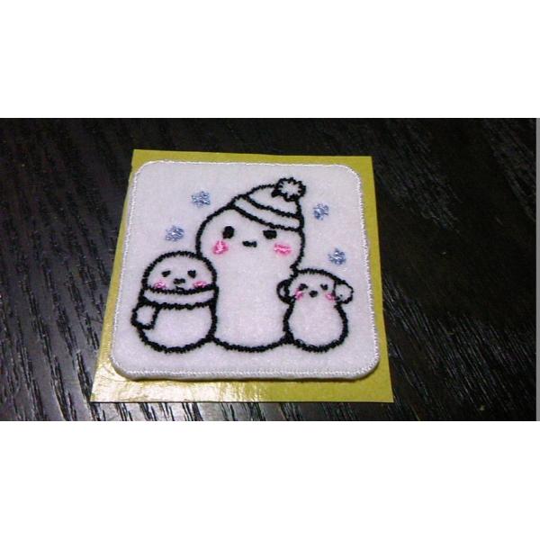 킢Ⴞ܂̐eqhJbyS/NX}XE~