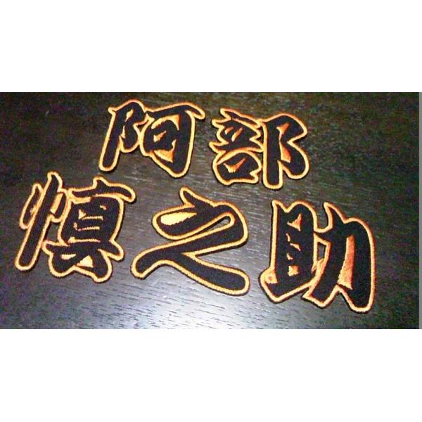 v싅ObYI[_[iʁj/5cmTCY5hJby/cCʏFElIJ[ver/I薼 O