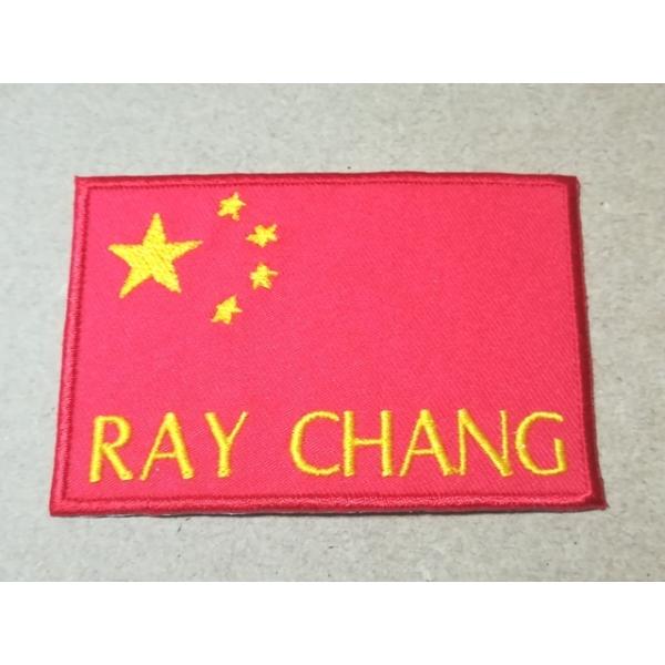 v싅ObYI[_[iʁj/]I薼蒆hJby