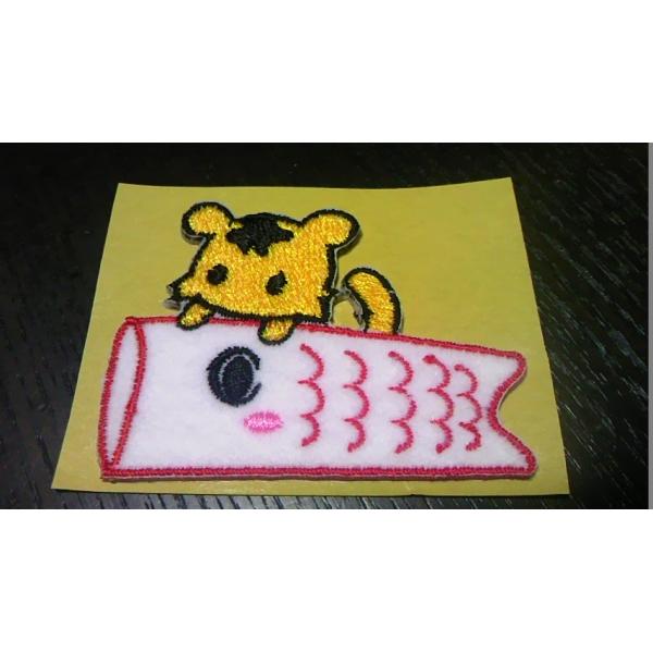 野球 グッズ かわいいの人気商品 通販 価格比較 価格 Com