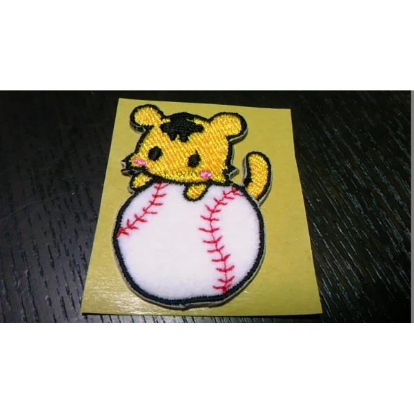 野球 グッズ かわいいの人気商品 通販 価格比較 価格 Com